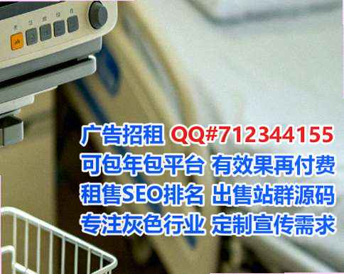 梧州代怀市政工程经营部
